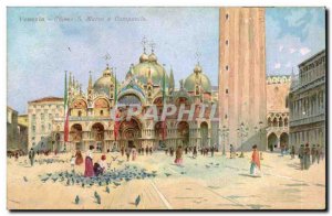 Italia - Italy - Italy - Venice - Venezia - Marco Chiesa S - Old Postcard