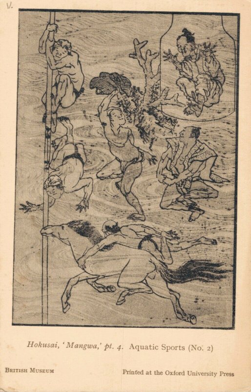 Japan Hokusai Mangwa Aquatic Sports 06.34