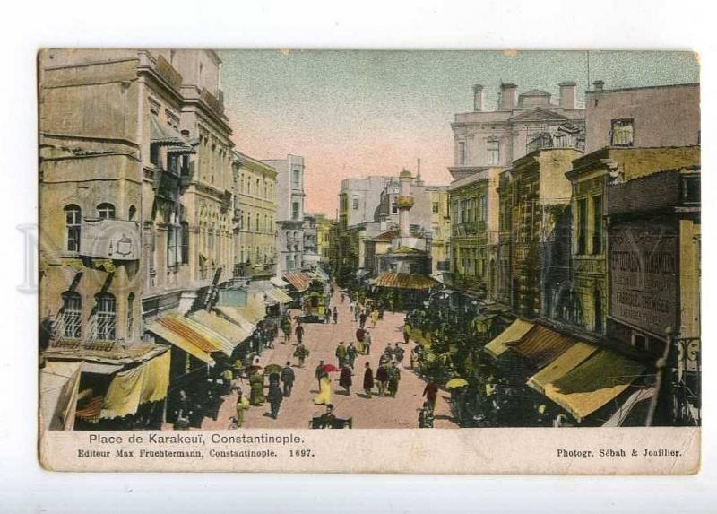 233013 TURKEY CONSTANTINOPLE Karakeui street Vintage postcard
