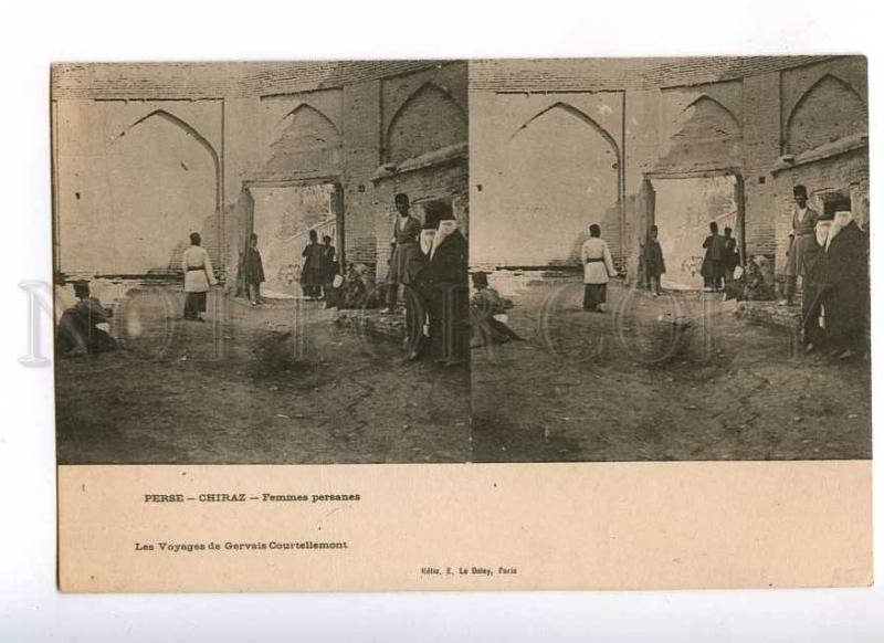 193157 IRAN Persia SHIRAZ peoples Vintage stereo postcard