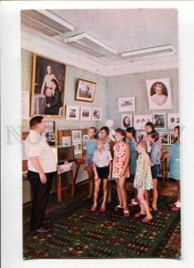 272022 USSR Cheboksary Lenin museum 1973 year postcard