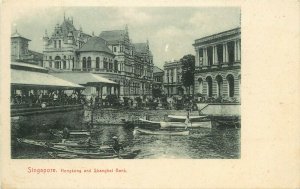 c1907 Postcard; Waterfront Singapore, Hongkong & Shanghai Bank unposted