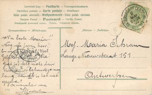 Roman chariot courses by V. Checa 1907