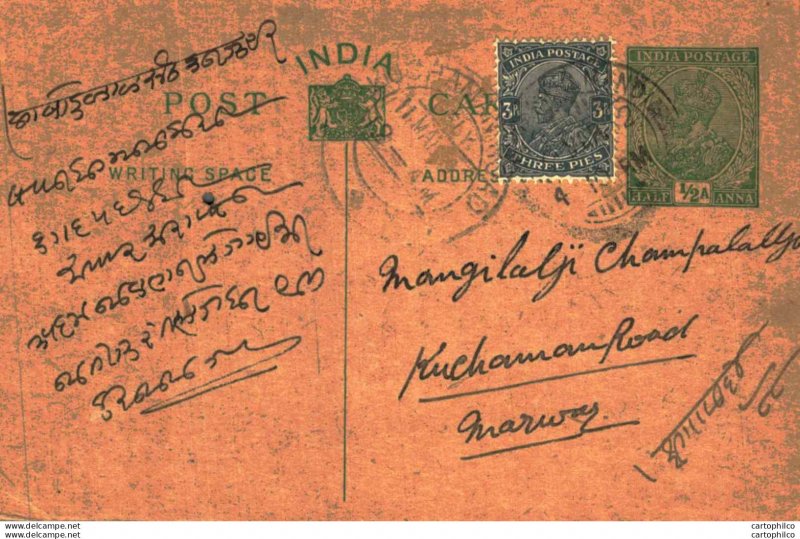 India Postal Stationery George V 1/2 A to Kuchaman Road Marwar