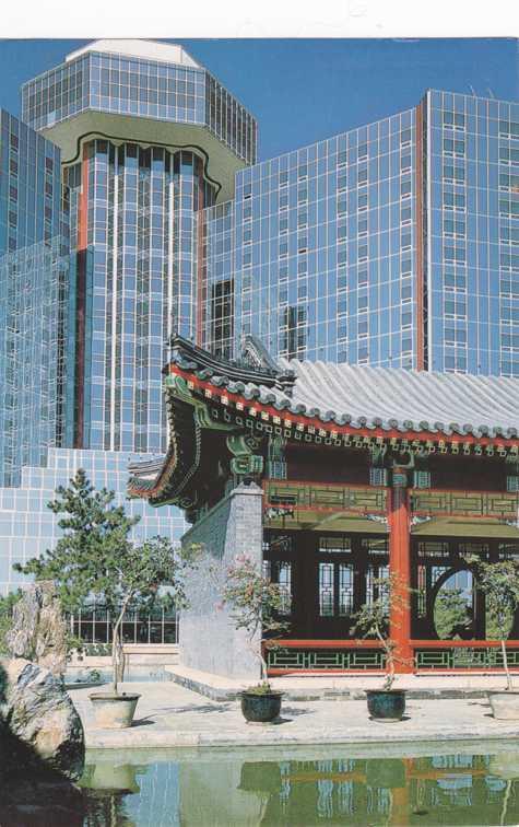 The Great Wall Sheraton Hotel Traditional Chinese Hall - Beijing China - pm 1989