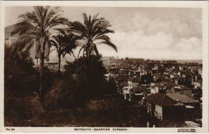 PC CPA LEBANON BEYROUTH QUARTIER SURSOCK Vintage REAL PHOTO Postcard (b23056)