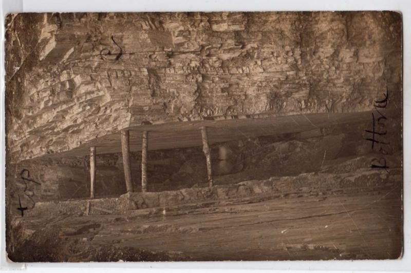 RPPC, ? Mine or Cave ?