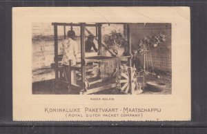 INDONESIA, 1919 ppc. PASER MALEM, HAND WEAVING LOOM, Royal Dutch Packet Company