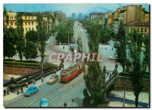 Postcard Modern Streetcar Russia Russia