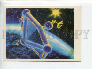 3093909 RUSSIAN SPACE PROPAGANDA In an orbit space station Old