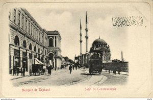 PC TURKEY CONSTANTINOPLE MOSQUÉE DE TOPHANÉ Vintage EMBOSSED Postcard(b39981)