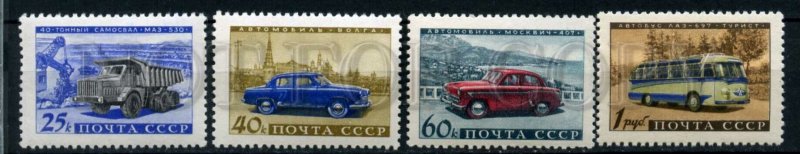 505611 USSR 1960 year automotive industry CARS set