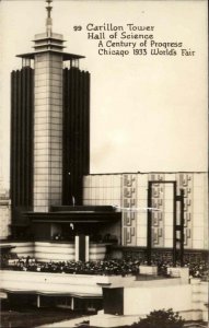 1933 World's Fair RPPC Chicago IL Hall of Science Carillon Tower