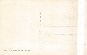 A746 Italy Perugia Porta S Angelo Gate vintage postcard