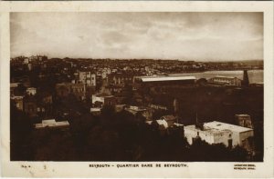 PC CPA LEBANON, BEYROUTH, QUARTIER GARE, Vintage REAL PHOTO Postcard (b23112)