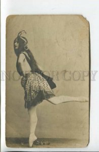 440200 CLEO DE MERODE French BALLET Dancer Long Hair Vintage PHOTO postcard