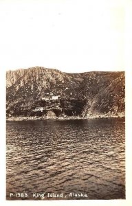 RPPC, Alaska AK    KING ISLAND VIEW  Bering Sea  c1940's Real Photo Postcard