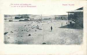 PC CPA YEMEN, PERIM ISLAND, HARBOUR AND LANDING PIER, Vintage Postcard (b24670)