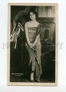 491492 ANNA FOUGEZ Italian FILM ACTRESS Singer Vintage postcard