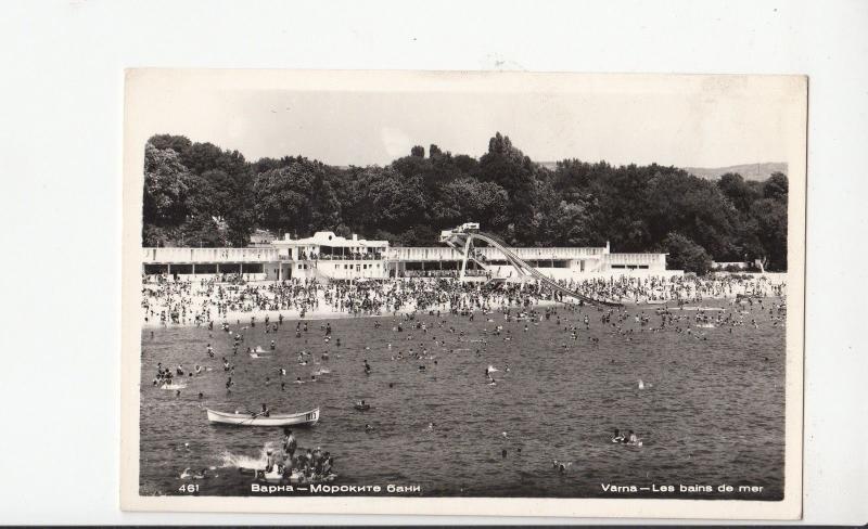 B80035 varna les bains de mer bulgaria   front/back image