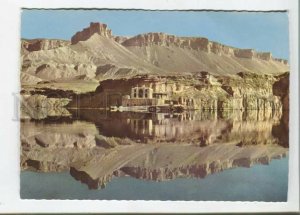 471022 Afghanistan Bandi e Mir Old postcard