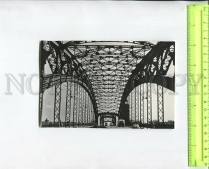 468156 USSR 1976 year Leningrad Okhtinsky bridge postcard