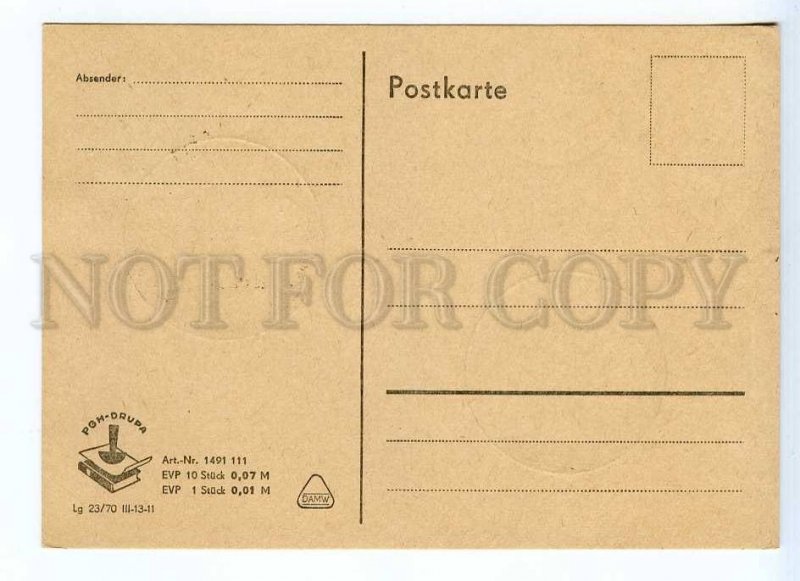 289967 EAST GERMANY GDR 1971 Leipzig IB press special cancellations postal card