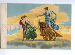 244516 Week LUNEDI Monday DIANA Goddess by RAFFAELLO Vintage