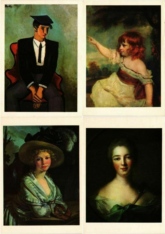 FRANCE FRENCH ART LOTERIE  250 CPA