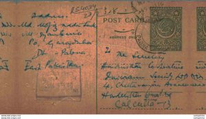 Pakistan Postal Stationery 9 p Pabna cds to Calcutta