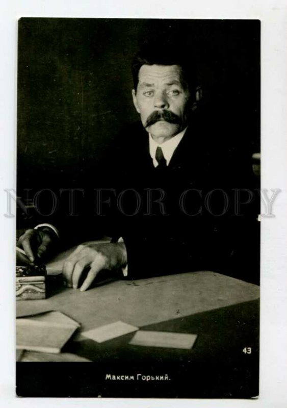 3118340 Maxim GORKY Great Russian WRITER vintage RARE PHOTO PC