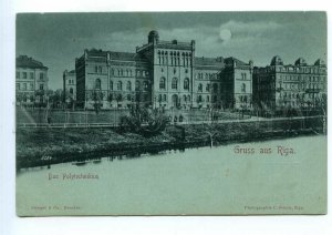 499173 Russian Empire Latvia Gruss aus Riga Polytechnic Moon light