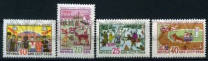 505513 USSR 1960 year drawings of Soviet children stamp set