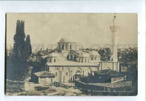 3077010 TURKEY CONSTANTINOPLE Mosque Kahrie Vintage photo PC