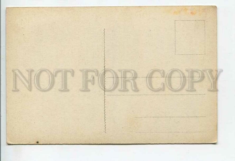 438789 Malta St.Angelo and Isola Point LIghthouse Vintage postcard