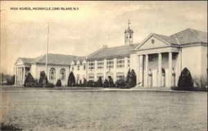 Hicksville Long Island New York NY High School Vintage Postcard
