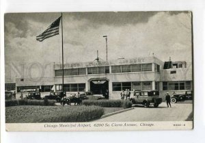 3058871 US Chicago Municipal Airport Vintage PC