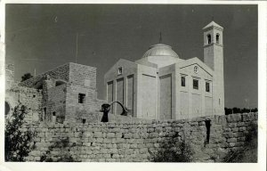 israel palestine, BETHLEHEM, Exterior Church of the Nativity 1955 RPPC Postcard