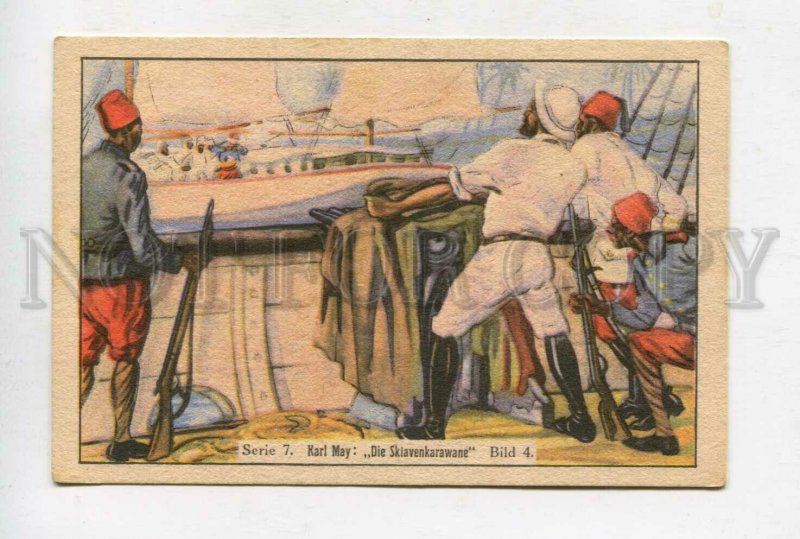 427665 Karl May slave caravan sailing ship Advertising Kiddy chewing gum card