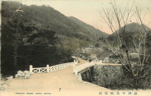 Vintage Postcard; Tsuesute Bridge, Arima, Settsu Japan Osaka Prefecture