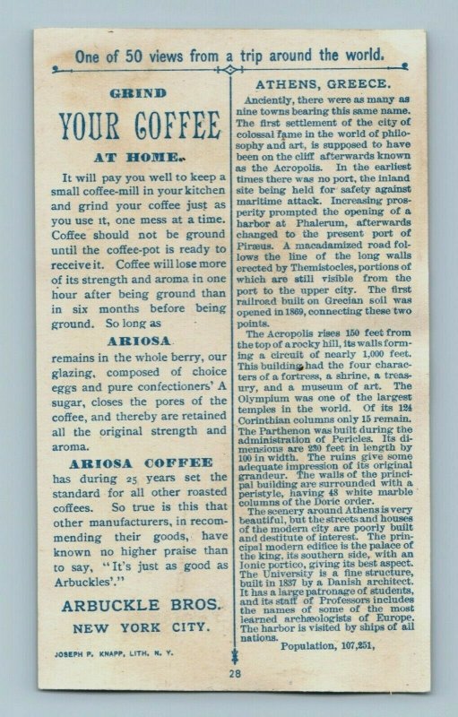 1880's-90's Arbuckle Bros. Ariosa Coffee Athens Greece No.28 P183 