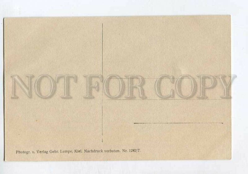 3132816 GERMANY GRUSS aus KIEL Vintage postcard