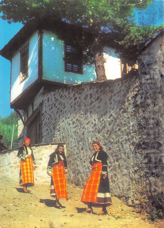 BR85258 tchepelare costumes de rhodopes bulgaria