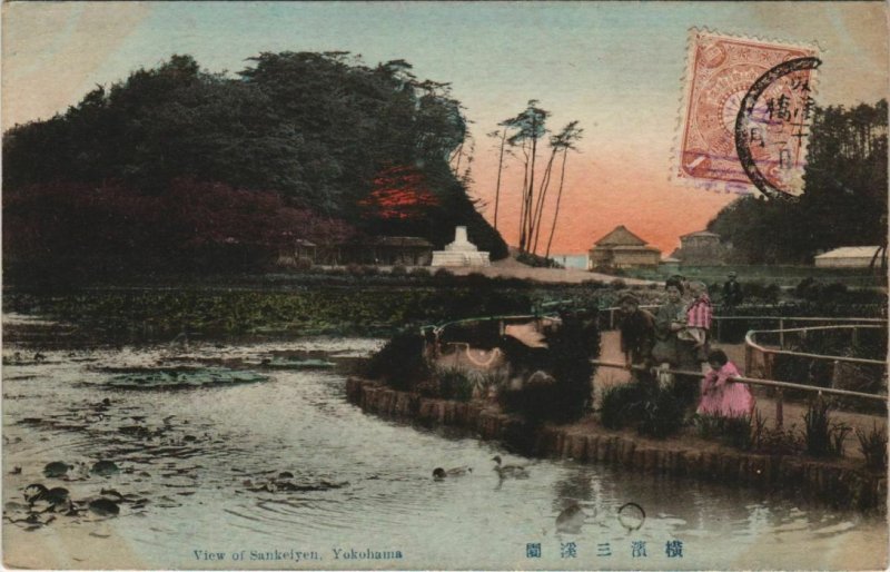 Pc yokohama view of sankeiyen japan hand colored (a22209) 