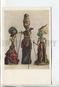 458872 USSR 1968 year Indonesia Javanese theater dolls postcard