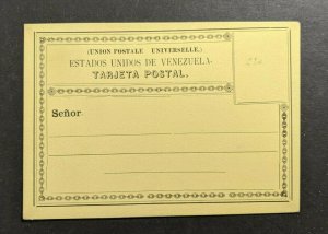 Mint Vintage Venezuela Postal Stationary Postcard