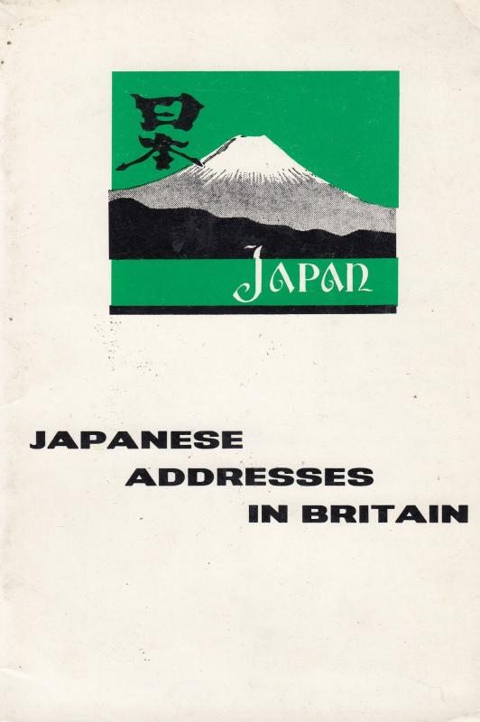 Japanese Addresses In Britain Ship BuildersTransport Restaurants 1970s Book