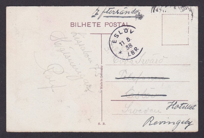 PORTUGAL, Vintage postcard, Lisbon, Belém Tower