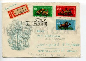 292715 EAST GERMANY GDR USSR 1960 animals reagistered Berlin  First Day 