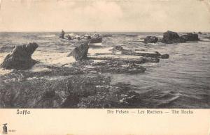 Jaffa Tel-Aviv Israel birds eye view The Rocks boat antique pc Y14612